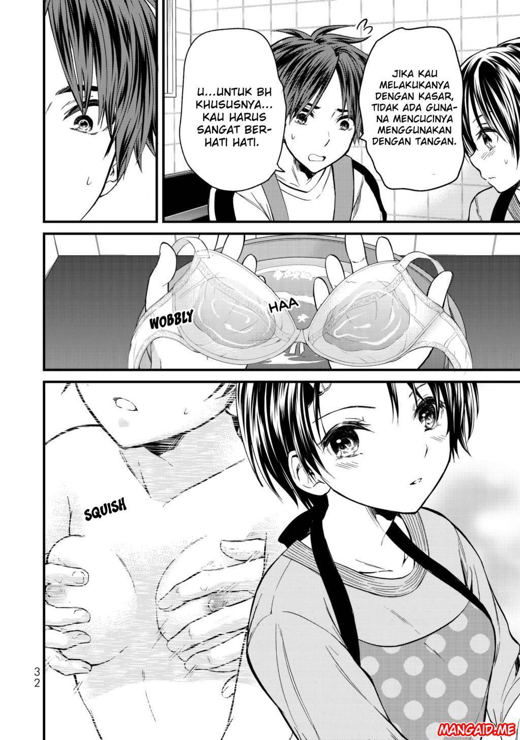Ojou-sama no Shimobe